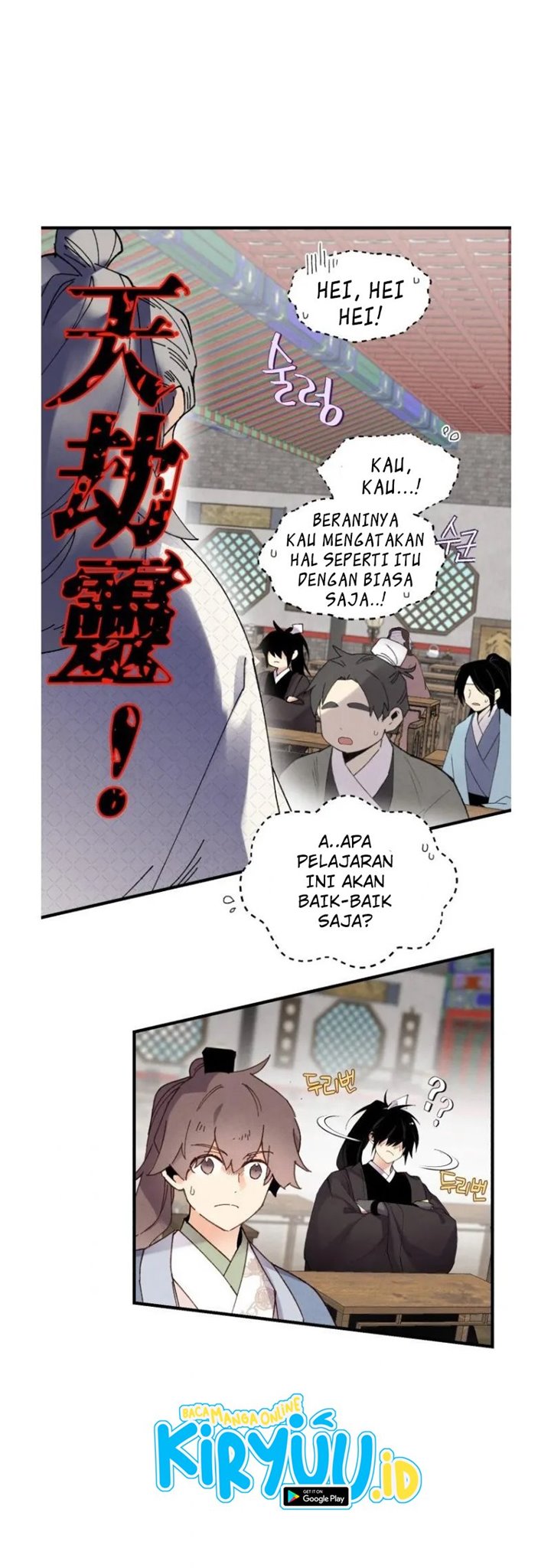 Dilarang COPAS - situs resmi www.mangacanblog.com - Komik lightning degree 085 - chapter 85 86 Indonesia lightning degree 085 - chapter 85 Terbaru 24|Baca Manga Komik Indonesia|Mangacan